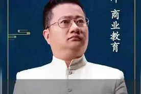 王冲老师独家见解预测，太准了