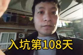 美团出新规定，不许骑手用9号电动车，让骑手该换的换，该卖的卖视频封面