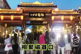 哦耶：人生一辈子 总要去趟重庆吧🌹视频封面