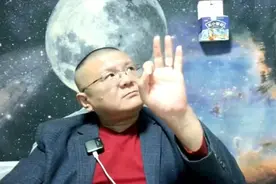 老王10/26外网评论：超级战士-4视频封面