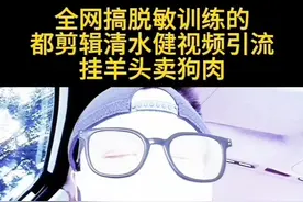 清水健全套课程