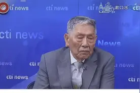 赖岳谦、帅化民、徐弘庭：越南突然发难、菲律宾中业岛扩建机场。视频封面