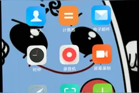下载模组教程用安卓的可以试一试