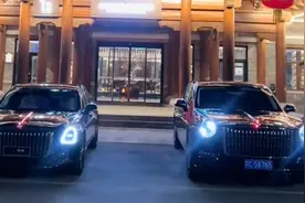 当红旗L1国雅遇见红旗L5国礼