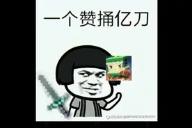 奇葩表情包，第三弹。