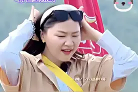 金姐:头发一扎，有我没他。