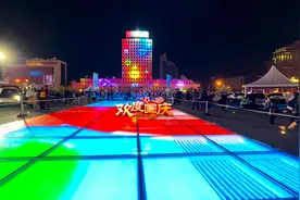 呼和浩特新华广场庆中秋 、国庆两节大型灯光秀视频封面