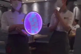 海底捞生日祝福歌