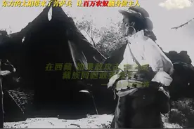 金珠玛米你知道是什么意思吗？