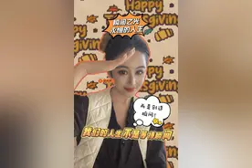 人不是活一辈子，不是活几年几月几天，而是活那么几个瞬间。