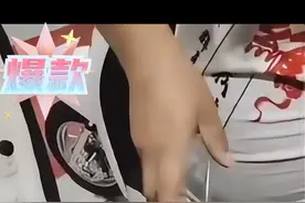 雅迪爱玛台铃绿源绿佳五星小车等各品牌新国标电动车专用解码教程视频封面