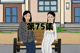 玉梅被耀宗气到中风偏瘫