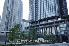 利用每天空闲2小时学习证券知识，准备考个证。遇见给个鼓励吧！