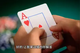 掼蛋是一种扑克牌游戏，起源于江苏淮安，最初是由当地人发明的。