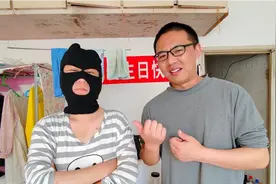 因为日本小姐姐的事，姐姐一气之下戴起了头套，表示不愿意露脸了