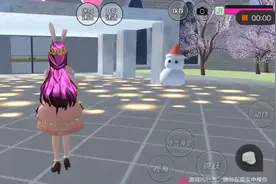 嗯嗯嗯嗯嗯嗯嗯