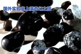 黑曜石还能制成宝剑？看国外实验者如何捣鼓，结果让人震撼