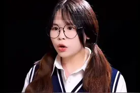 有没有人记得口字旁的当了