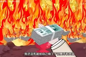 10万亿不是千亿。