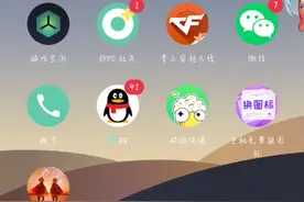 教你怎么 换软件图片视频封面