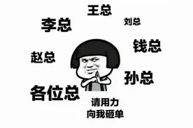 铸铁专用刀片灰铁HT200、HT250、HT300，球铁HT400、HT500、HT700