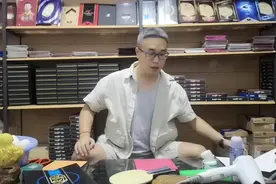 蝴蝶樊振东alc底板，您是怎么配胶的呢？蝴蝶底板现在挺火的