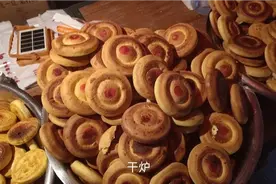 陕北绥德三月三合龙山赶庙会，有吃有喝又有玩，了解陕北庙会习俗视频封面