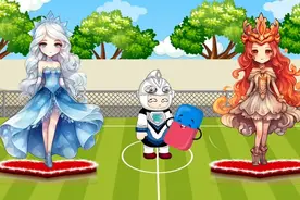 善良的冰雪公主vs爱捣乱的火焰公主视频封面