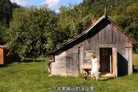 俄罗斯美女40岁独居偏远的深山里过着悠闲自在的生活视频封面