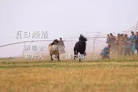 #夏日倾情   #黎明
#经典歌曲#流行音乐MV#网络热歌