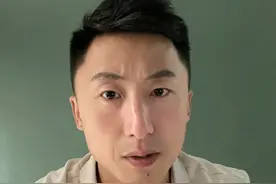 支付宝如何申请延期视频封面