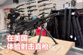 23.5.6盖恩斯维尔佛罗里达大学在美国射击场馆基地体验打靶打真枪视频封面