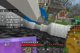 ［我的世界服务器］很火的战国服，有兴趣就来看看吧！（重发）