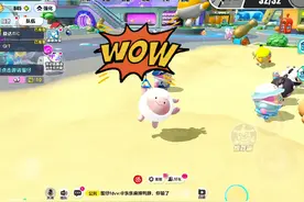 爱玩蛋仔的你，想要无限蛋币解锁人物吗！观看视频3秒教会！🥰🥰