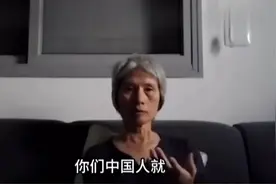 中以混血女孩母亲再发声，出生在以色列而不是北京，曾服两年兵役