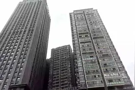 遵义第一高楼视频封面