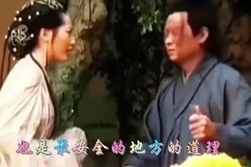 金瓶梅，蒋竹山妹妹为了替哥哥报仇牺牲了自己西门庆中毒命不久也视频封面