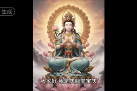 五色令旗干啥用？