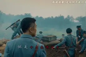 中国十大元帅之首，三军总司令。