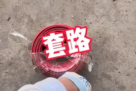 走的最远的路，就是收废品的“套路”，全都是人才啊视频封面