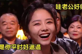 33岁井柏然有多帅气迷人？出席颁奖礼如同走秀，看呆台下谭松韵视频封面