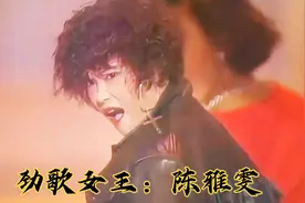 1990年亚洲小姐现场，陈雅雯《黑街》劲爆全场#粤语经典#怀旧老歌