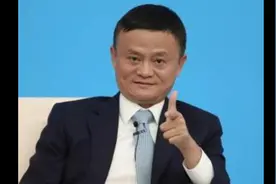 马云对2025年的经济情势的预判？听说聪明的人早就看了视频封面