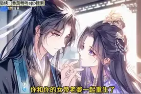 别人:我的意思是说我的错😃我:我没错，滚！