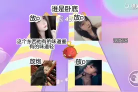 以前的那些剧本都不能更新，图片也被删了。