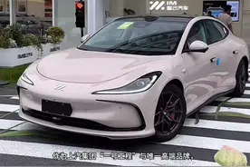 智己汽车——上汽集团的一号工程和唯一高端品牌