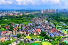 湖南两地试点遏制高价彩礼：均值低于5万元，或零彩礼得响应视频封面