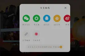 监控人大战马桶人（创游世界版本）