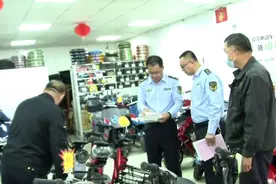 南京4月15号起，超标电动车不能上路，如何处理？2种方案降低损失视频封面