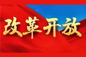 大家还记得工厂八级工资制吧，十年浩劫期间被当成资产阶级法权视频封面